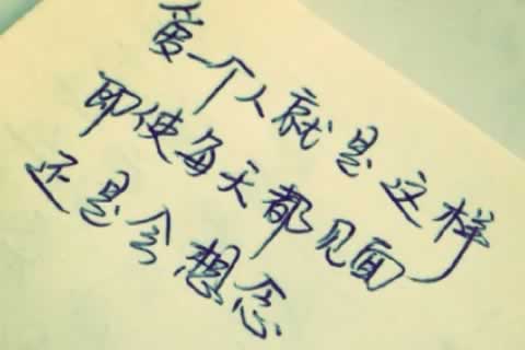 天津武清区更多心理咨询内容