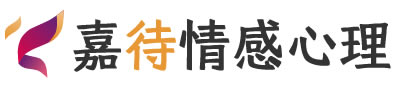 嘉待心理LOGO_天津武清区心理咨询